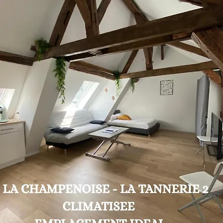 La Champenoise La Tannerie Апартаменты